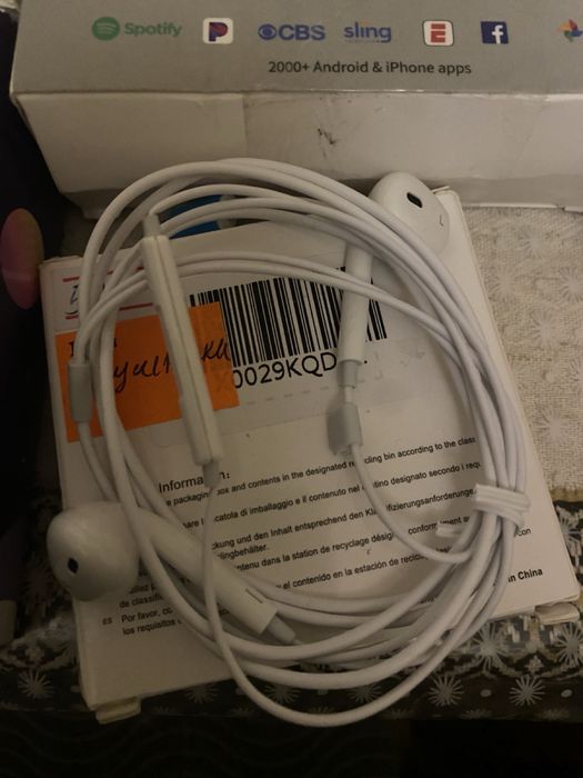 дротові навушники Apple EarPods