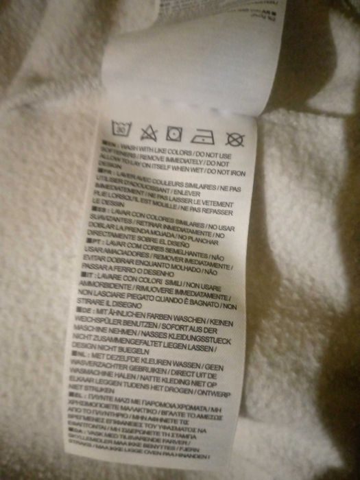 Світшот кофта чоловіча біла Nike XXL