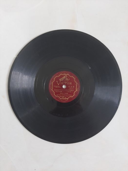 Пластинки граммафонно-патефонные