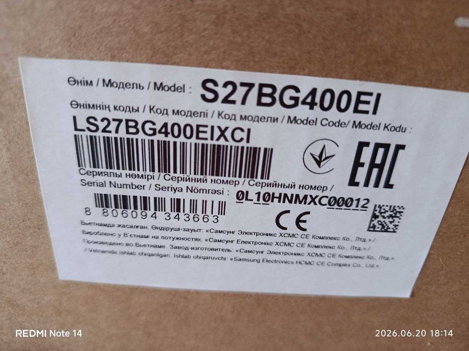 продам монитор S27BG400EI ( не рабочая матрица)