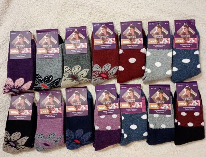 Носки теплые мужские, женские шерсть норки, с