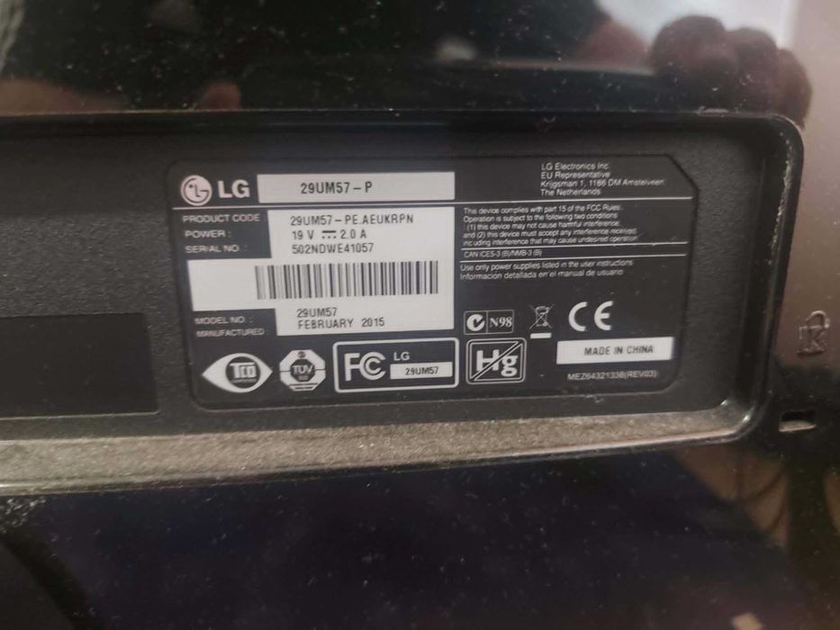 Monitor LG UltraWide 29UM57-P 29" | Stan Dobry+ | Zasilacz