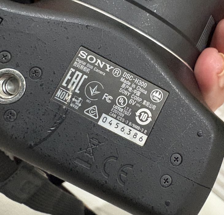 Sony Cyber-shot DSC-H300 20.1M