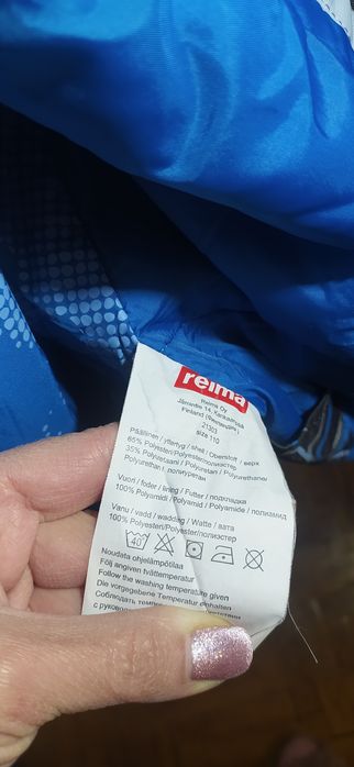 Куртка Reima 110 рост
