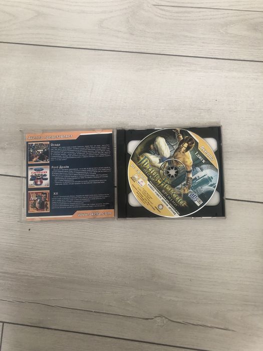 РС гра Прин Персії.