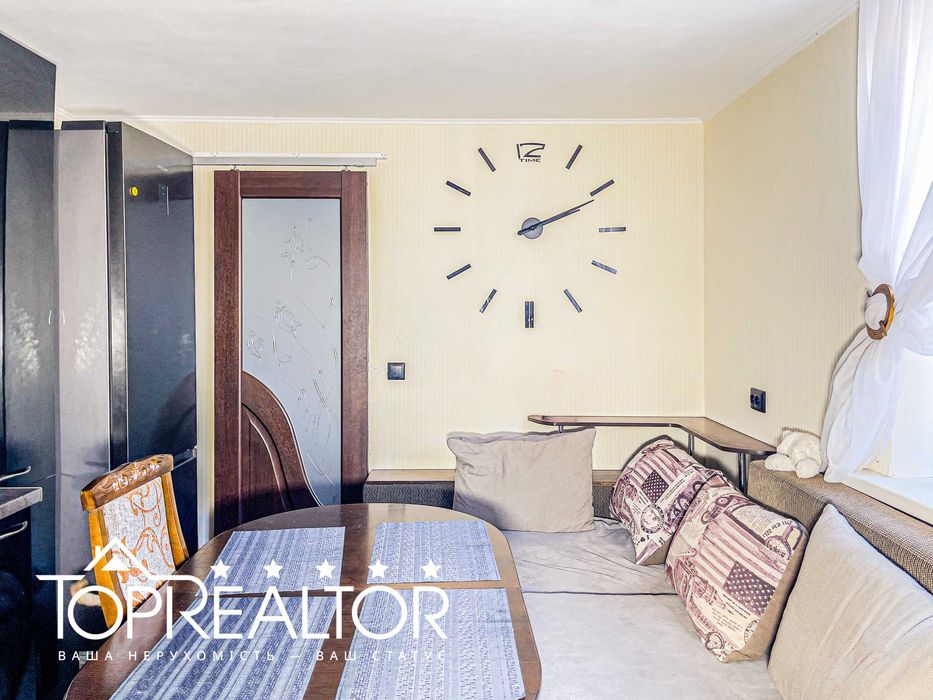 БЕЗ КОМІСІЇ! Продам будинок на Малій Данилівці