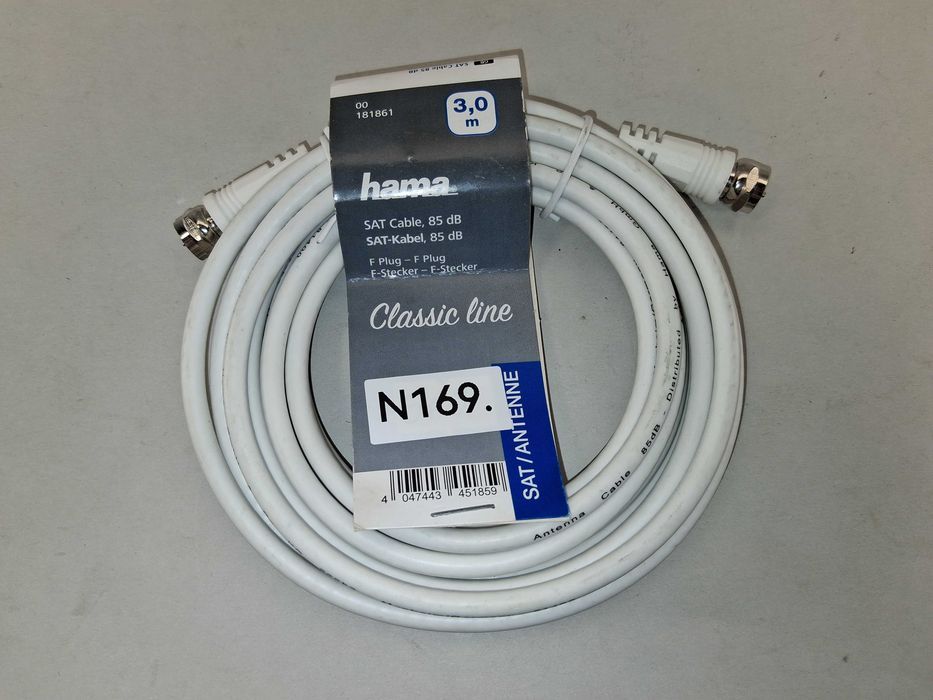N169 Kabel Połączeniowy SAT Antena Classic Line Hama 3,0 M