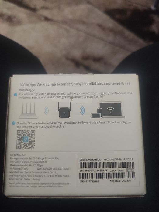 Extensor de WiFi Xiaomi