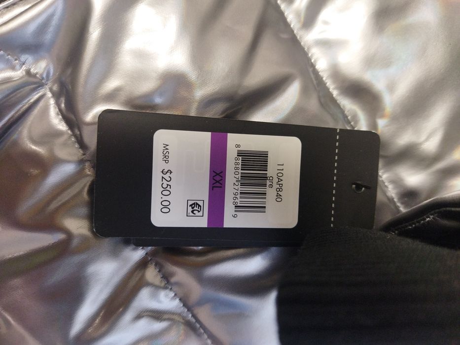 Чоловіча куртка Guess XXL