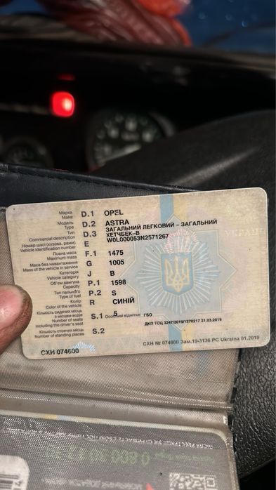 Продам Опель цілою бо по запчастинах Є Декілька варіантів