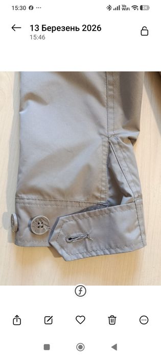Куртка чоловіча Cotton Тraders, сіра, розмір 48-50,весна-літо. Нова