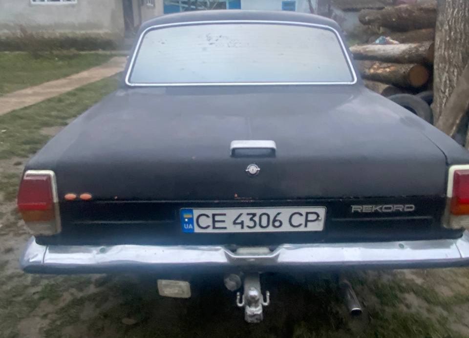 Продам  Газ 24 Волга