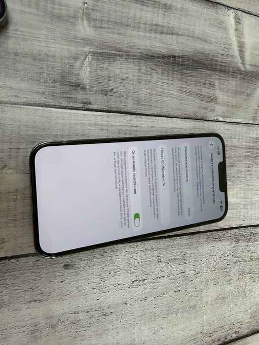 Iphone 13 Pro Max 1Tb neverlock Green Global 540$