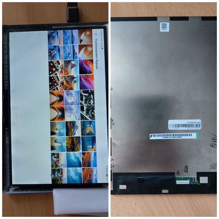 Huawei MediaPad T3 10 T5 10 ЗАПЧАСТИ ДИСПЛЕЙ