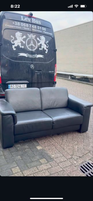 Дивани з натуральної Шкіри