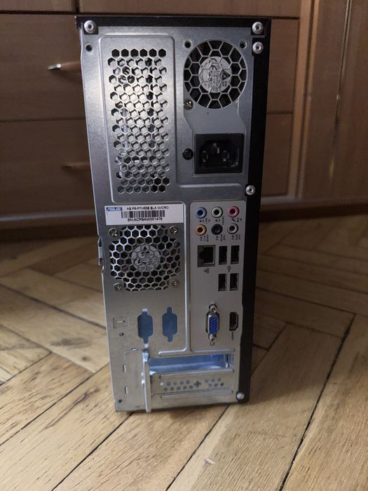 Sprzedam komputer Asus