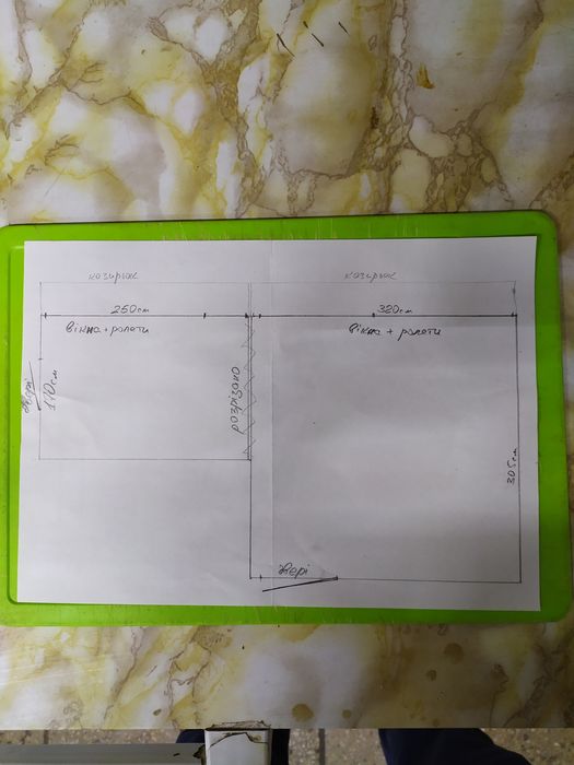 Контейнер МАФ ЛАРЬОК