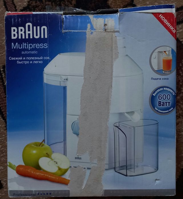 Соковыжималка Braun Multipress Automatic
