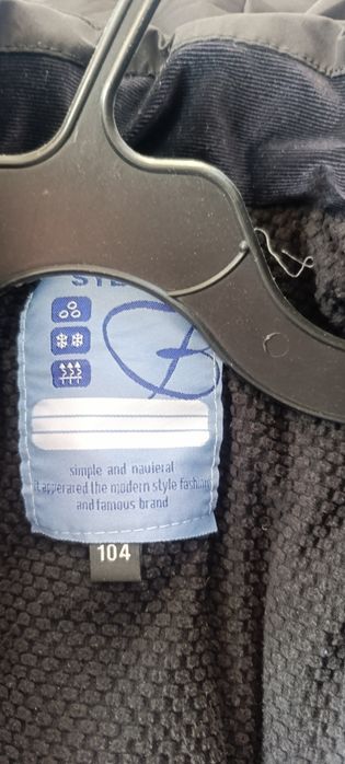 Продам зимову курточку на хлопчика. Зріст 104см