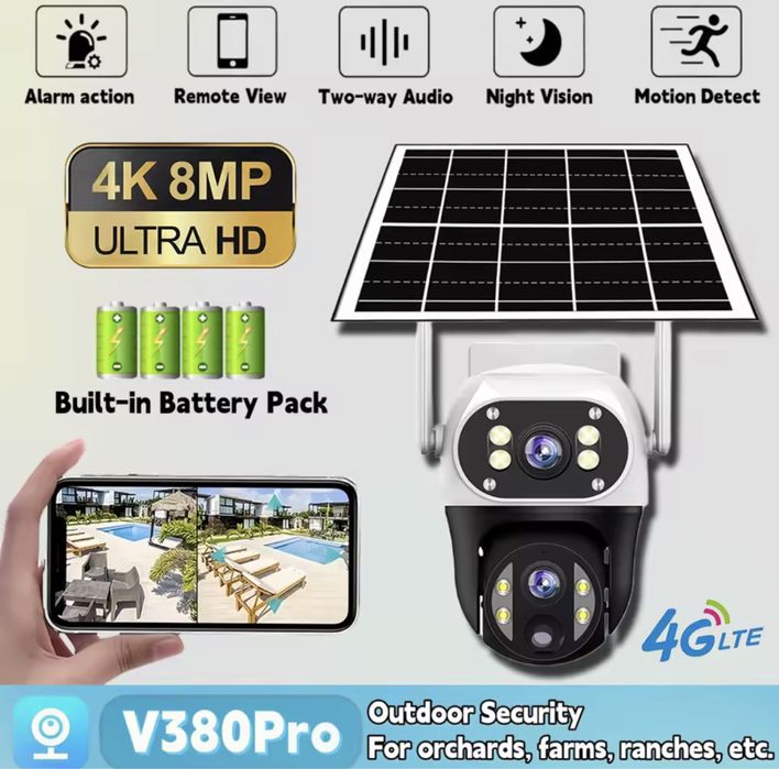 РОЗПРОДАЖ! Автономна камера НА БАТАРЕЇ 4G 8MP V380Pro вулична камера
