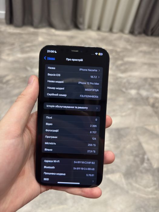 iPhone 12 pro max 256gb