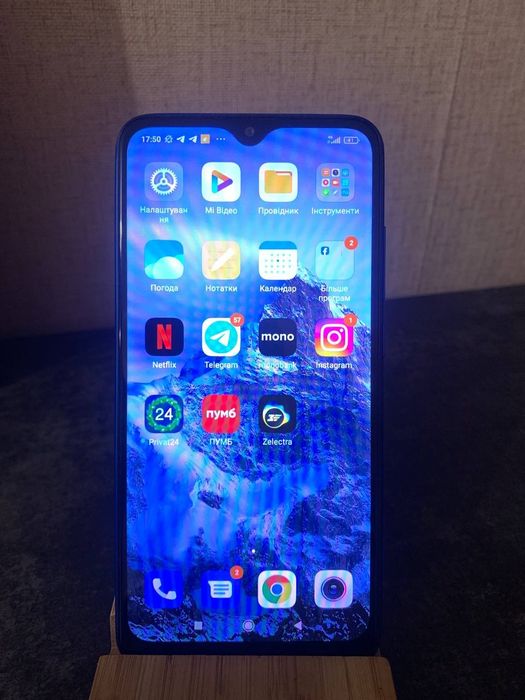 Xiaomi Redmi 8A 32GB