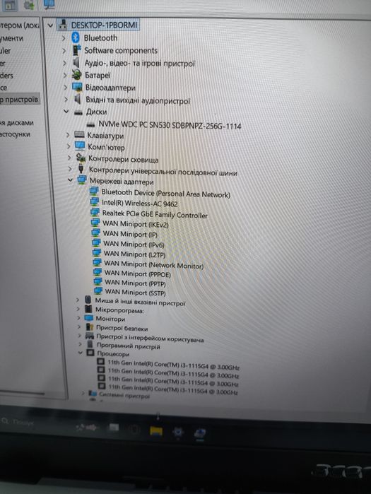 Ноутбук Acer Swift 3 (15.6"/ Core i3 11gen/ 16Gb / SSD 240Gb)b