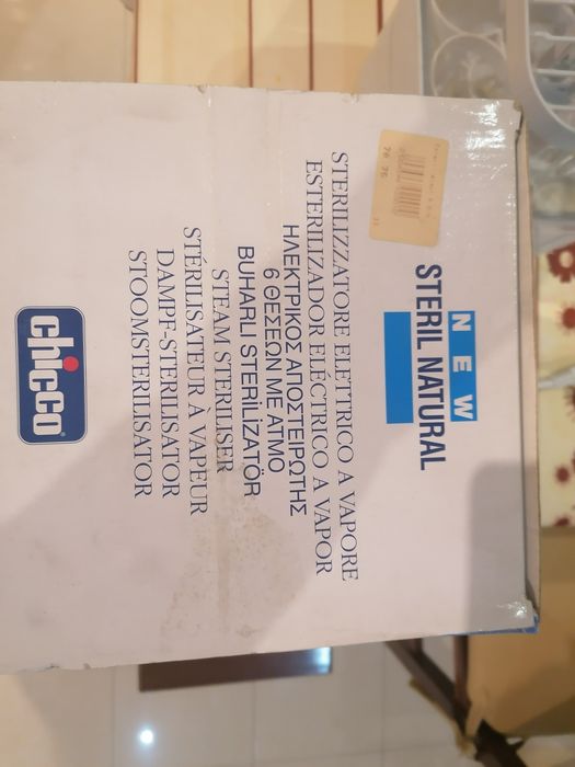 Chicco Sterilizer424073181676195842