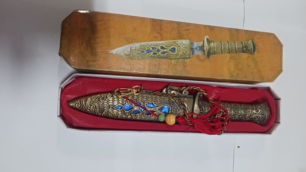 Punhais e espadas colecção