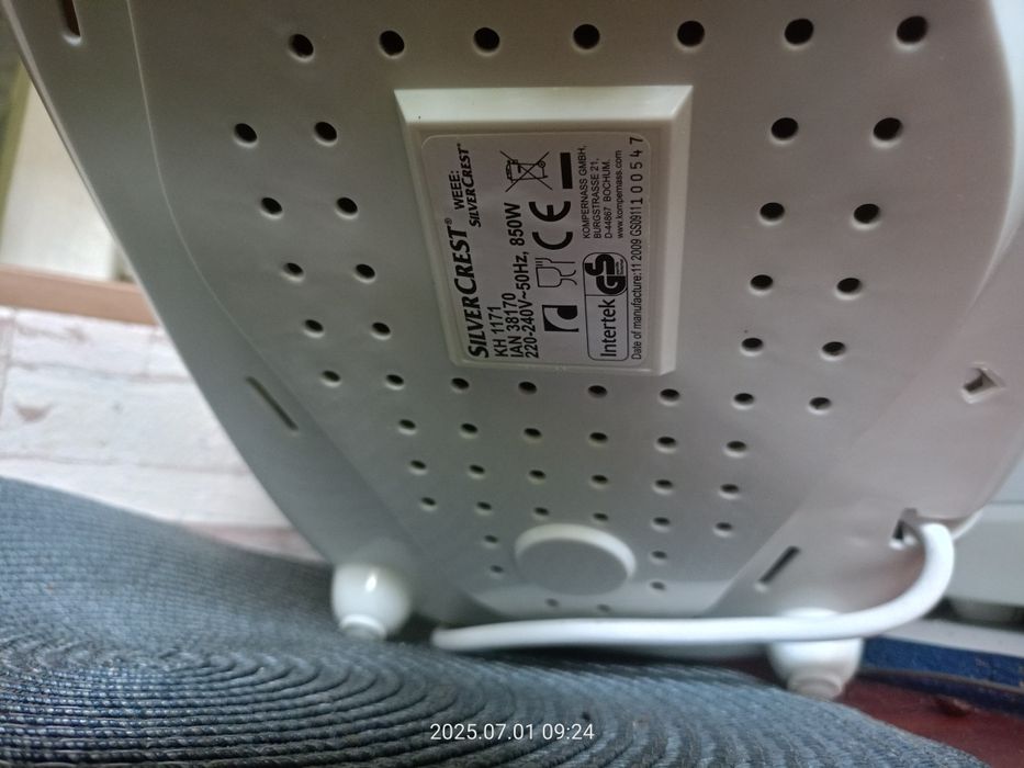 Продам хлібопіч  silver crest