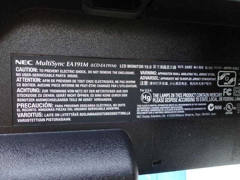 Монітор NEC неробочий.