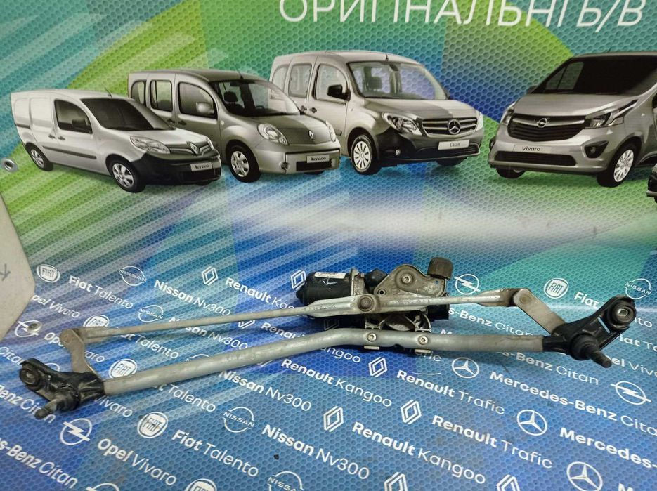 Трапеция дворников трапеція Рено Кенго Renault Kangoo Сітан Citan 08-