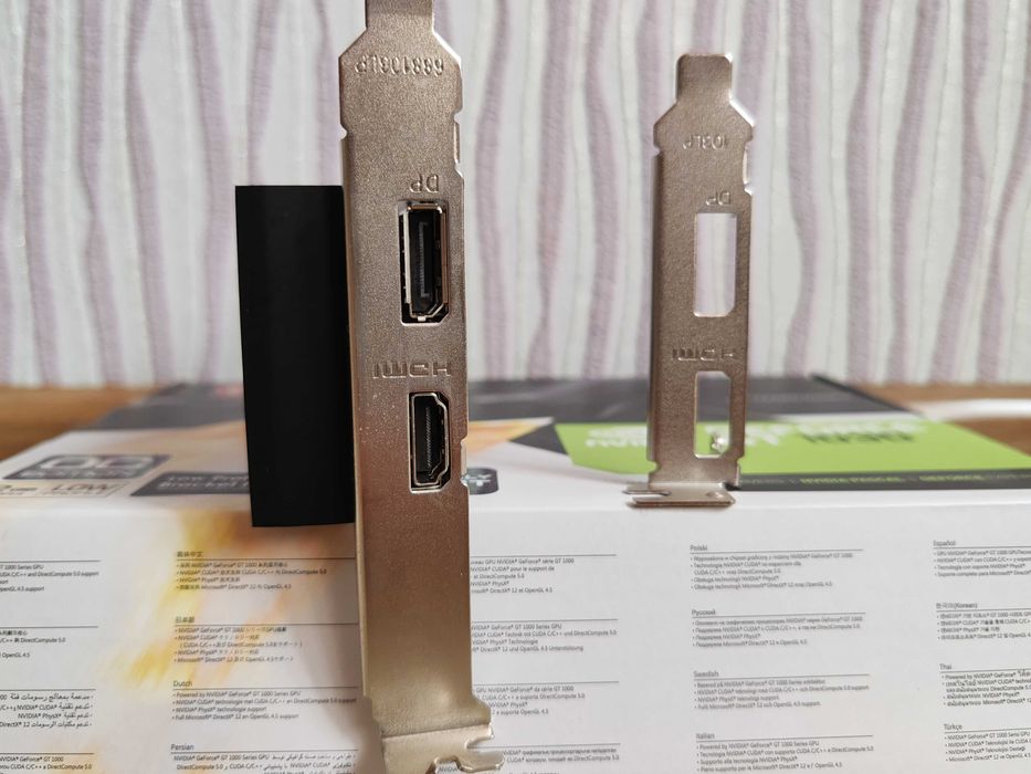 Відеокарта MSI PCI-E GeForce GT1030 2GB DDR4