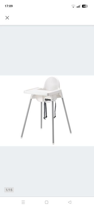 Krzesełko do karmienia IKEA