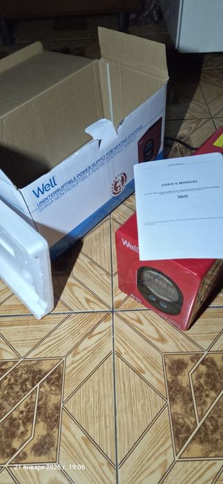 Джерело безперебійного живлення 12V/220V