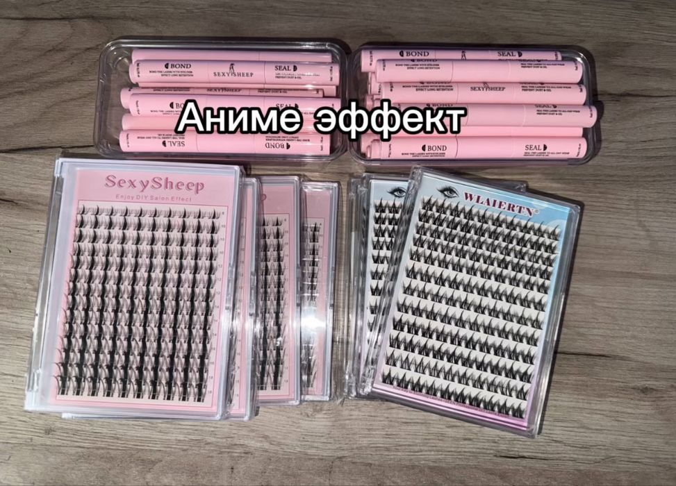 СРОЧНО клей для ресниц