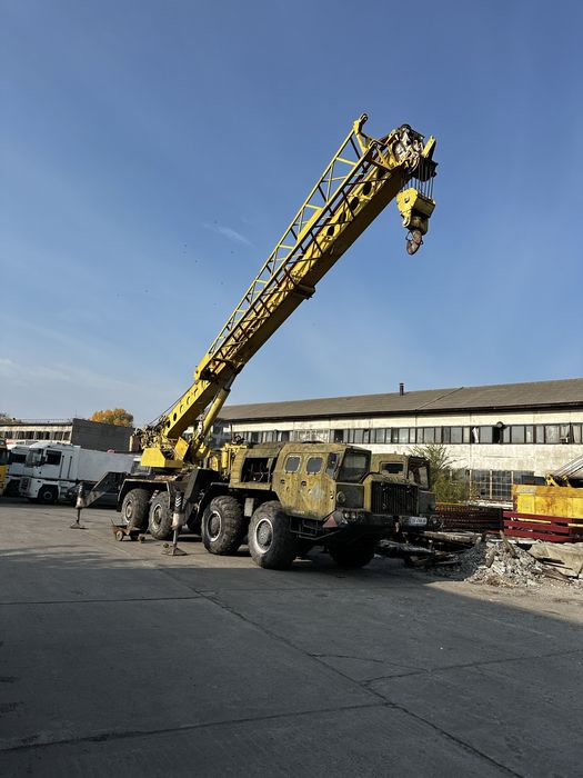 Автокран МАЗ 73101 ураган 50 тонн 8 на 8