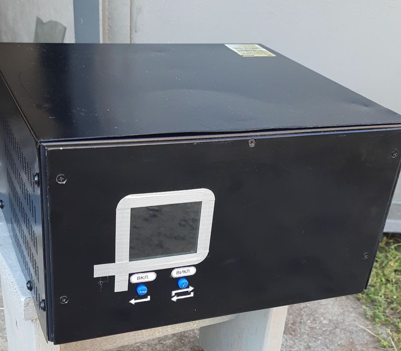 Інвертер Logik Power 1кВт 12-220в