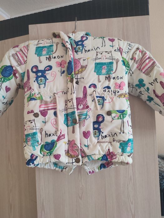 Куртка  осеняя зима теплая