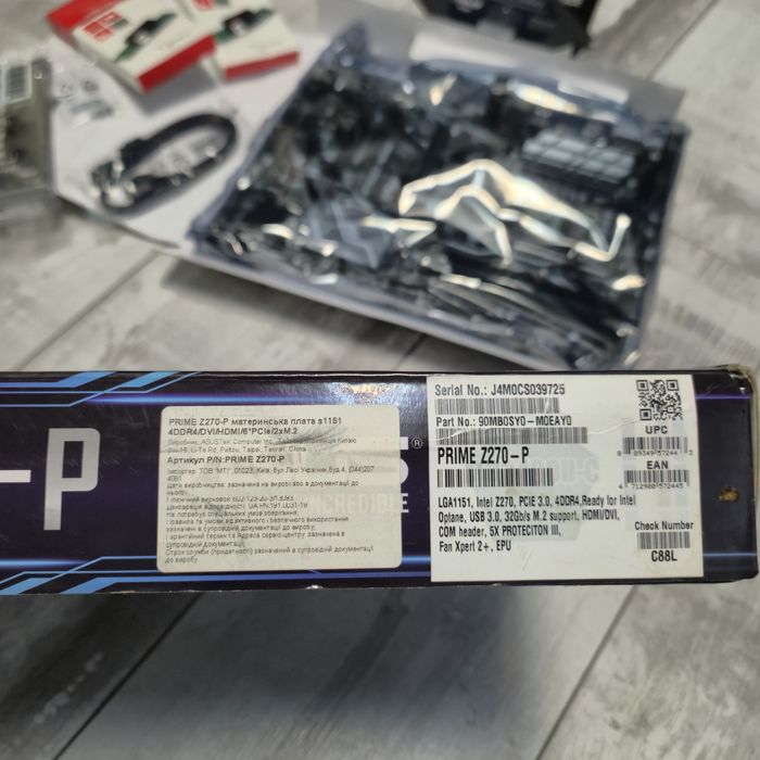 Материнская плата Asus Prime Z270-P (s1151, Intel Z270, DDR4)