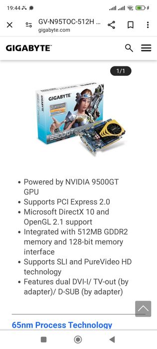 Gráfica gigabyte