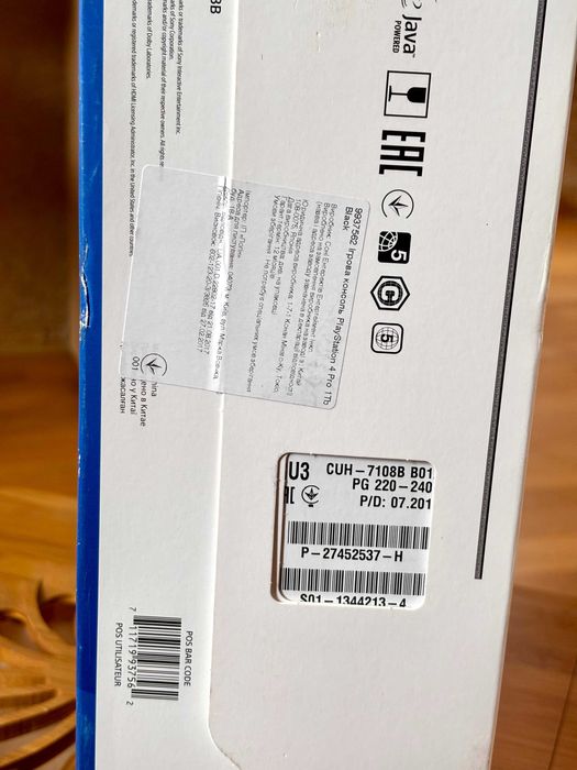 Ігрова консоль PlayStation 4 Pro 1 Tb (PS4 Pro) + 4 геймпади DualShock