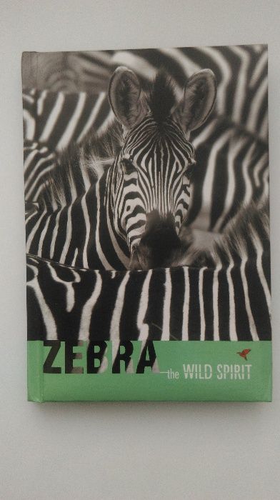 Новый блокнот календарь атлас.