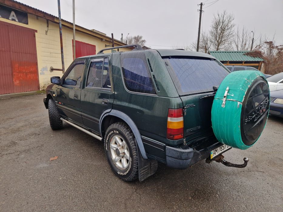 Терміновий продаж!