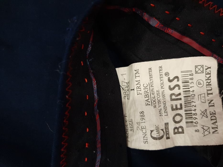 Школьная форма тройка, шкільна форма на 1-2 клас