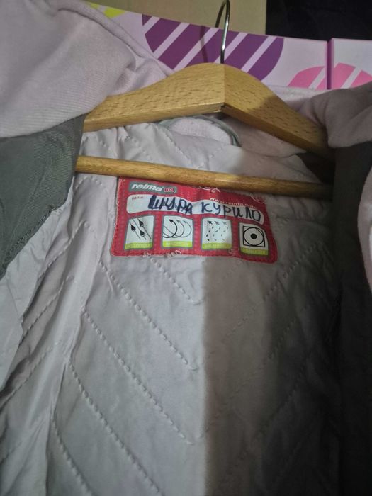 Куртка reima 122-128