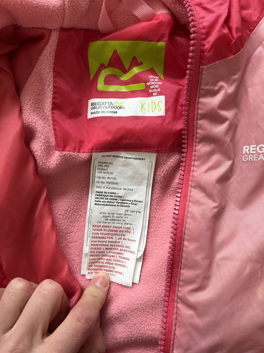 Rewelacyjny kombinezon Regatta 98