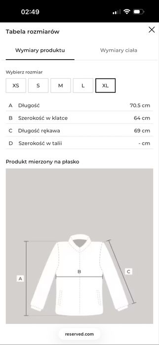 Kurtka skórzana Top Gun