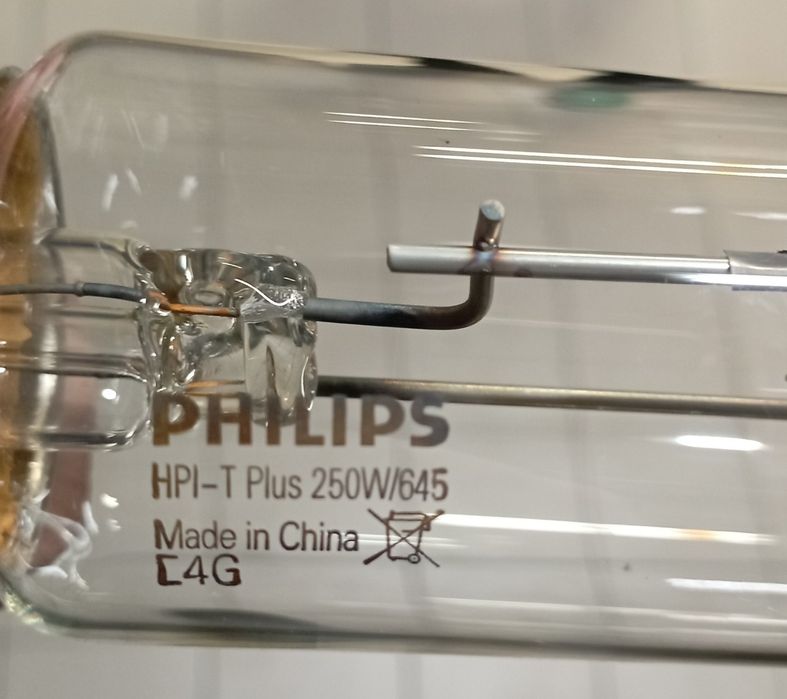 Лампа металогалогенова HPI-T Plus 250W/645 E40 PHILIPS