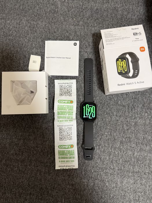 Redmi watch 5 active